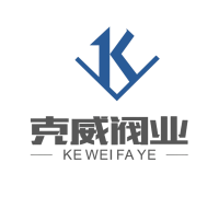 浙江克威閥業(yè)有限公司